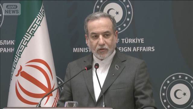 イラン外相　米と協議応じる意向も　「戦争の準備も整っている」