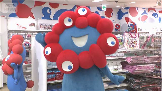 ミャクミャクハウスを再現…ふれあい広場がオープン　フォトスポットやイラスト展示