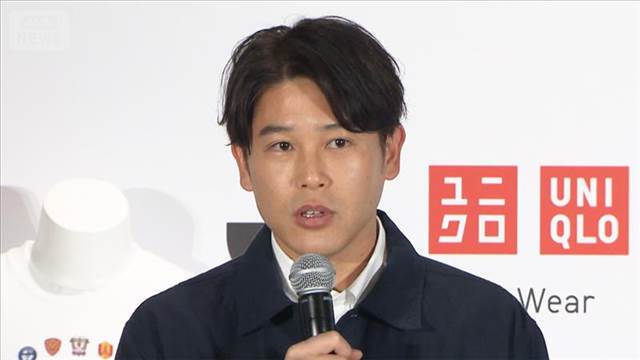 内田篤人、丸くなった？足立梨花から「そんな人でしたっけ」【芸能動画】