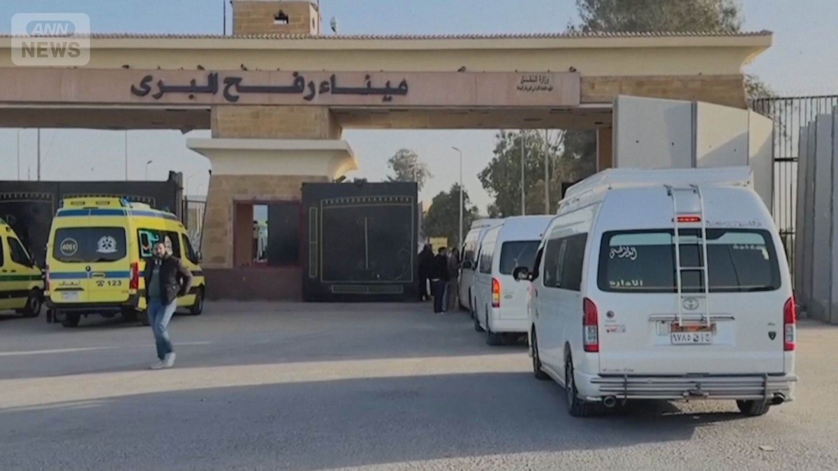 ガザ・ラファ検問所が限定再開　重病人など限定1日150人往来許可…人道危機改善には壁