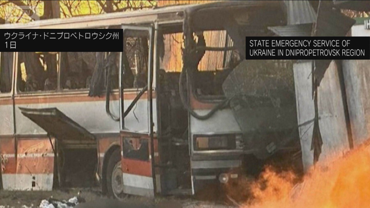 ロシア無人機がバス攻撃15人死亡 産科病院も被害　エネルギー施設以外の攻撃依然続く
