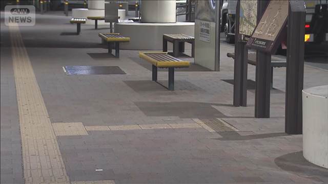 JR水戸駅の連続暴行事件　45歳の男を逮捕　女性の顔を殴った疑い　茨城県警