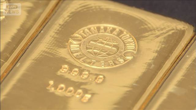 金や銀の価格　史上最高値から急落　FRB次期議長によるドル高懸念で