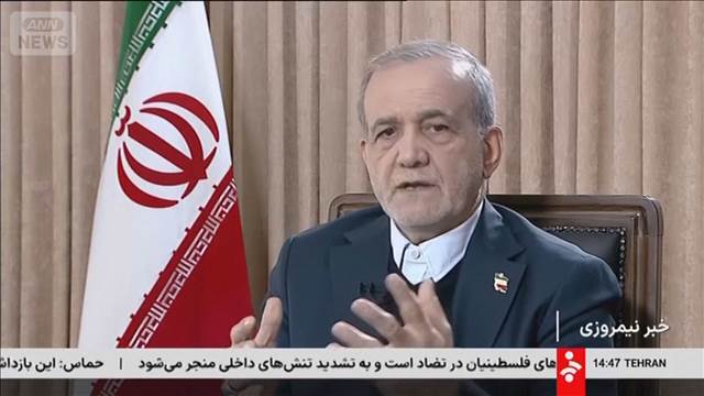 イラン大統領が米との交渉開始指示　高官級で核問題を協議へ…緊張緩和に繋がるか焦点