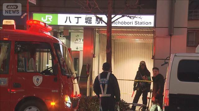 JR八丁堀駅でエスカレーター焼損　京葉線が一時全線で運転見合わせ