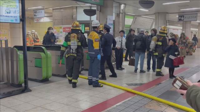 JR八丁堀駅で火事　煙充満　運転見合わせ