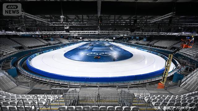 ミラノ五輪開幕まであと3日　高木美帆選手ら本番会場で練習