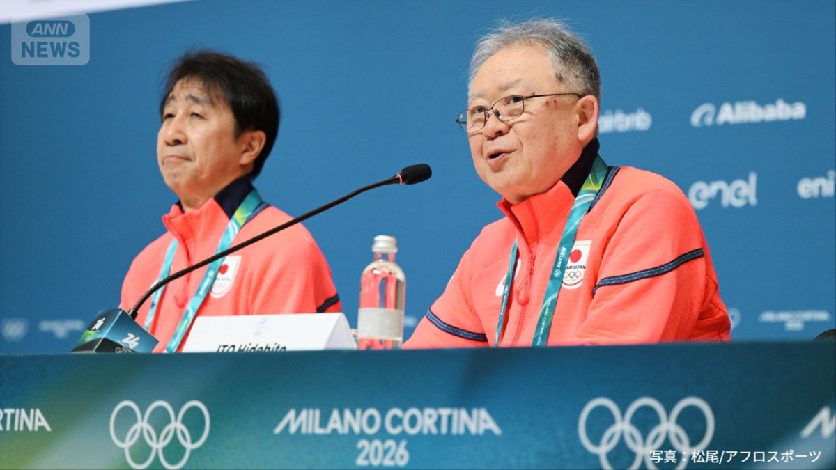 ミラノ五輪　日本選手団が会見「過去最高のメダル数を目標」