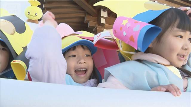 節分を前に宇都宮市の神社で「子ども豆まき」