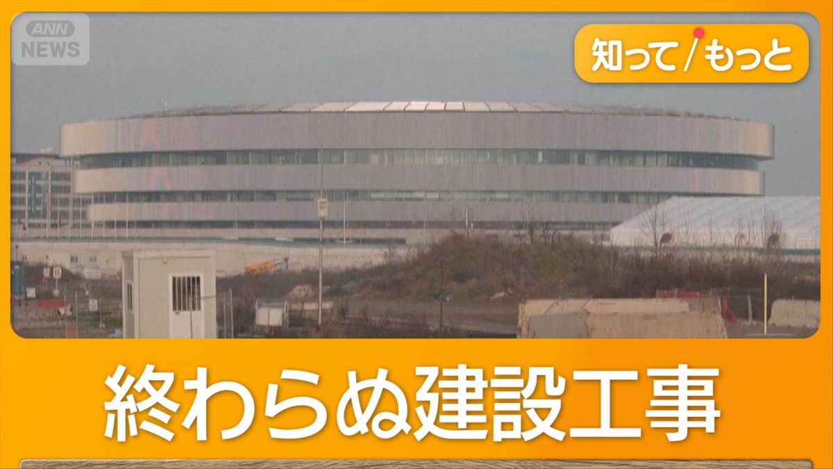 ミラノ・コルティナ五輪アイスホッケー会場完成せず開幕へ　IOC「試合は予定通りに」