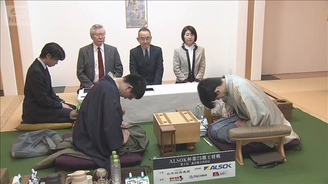 【速報】王将戦第3局始まる　5連覇目指す藤井六冠VS2期連続挑戦の永瀬九段