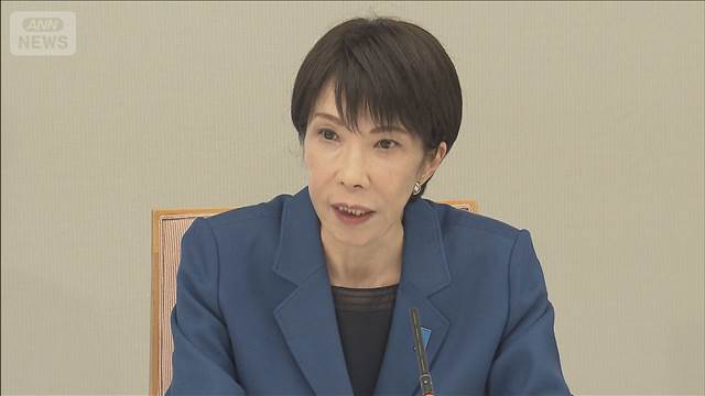 高市総理「被害防止に万全を」　大雪による死者は30人に