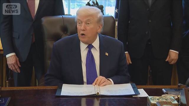 重要鉱物の備蓄制度 トランプ政権が120億ドル規模で創設　中国依存を下げる狙い