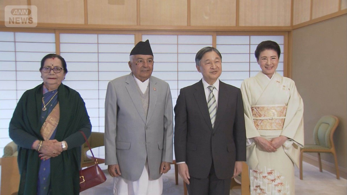 両陛下、ネパール大統領夫妻と初の面会　以前の訪問時に撮った写真を渡される