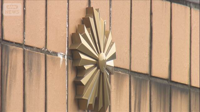 県職員が酒気帯び運転疑い「いけないと分かっていたが歩くの面倒で」