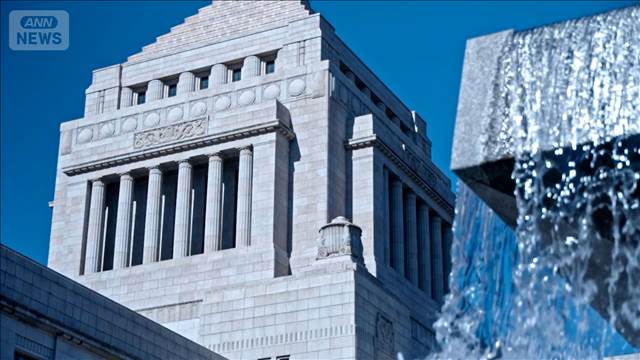 18日召集で調整　総理大臣指名選挙で新内閣発足