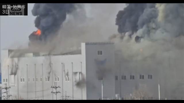 ソウル近郊で製菓工場焼ける　パン製造ラインから出火　空気乾燥で大規模火災相次ぐ