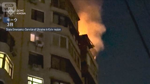 ロシア軍　ウクライナに攻撃再開　米要請の“攻撃一時停止”が終了