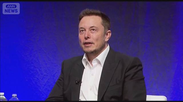 スペースXがxAIを買収　ともにマスク氏率いる企業　宇宙にデータセンター建設構想