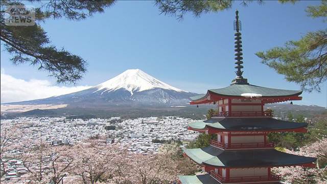 山梨・富士吉田の「桜まつり」中止　観光客の迷惑行為防止で　五重塔と富士山で人気