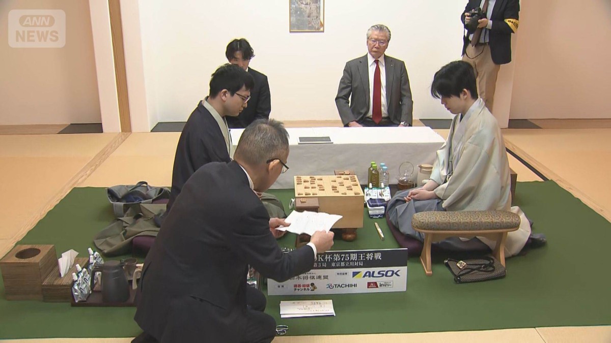 速報】王将戦第3局・2日目 「封じ手」開封し再開 藤井六冠VS永瀬九段