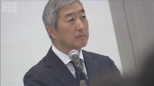 新規契約販売を90日間自粛へ　プルデンシャル社員ら金銭不正受領