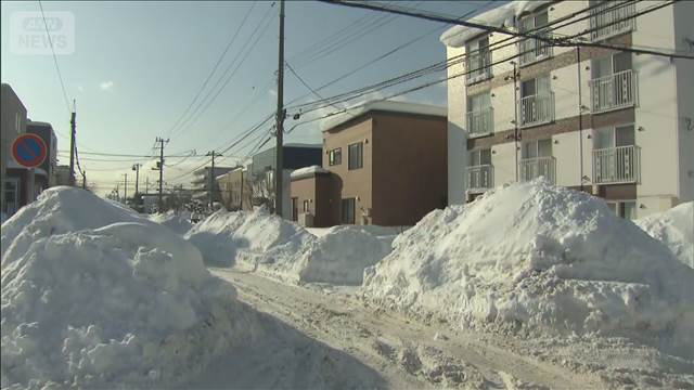 立春　寒さ緩み雪どけ進む　なだれや落雪などに注意