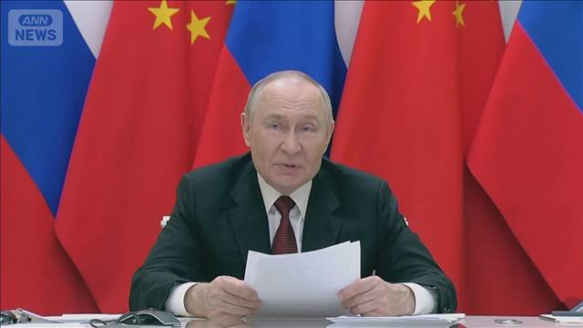 新START、5日失効へ　米ロ間唯一の核軍縮条約