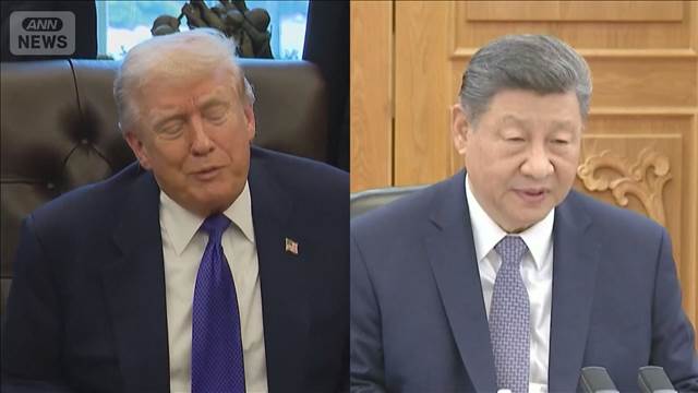 米中首脳が電話会談　台湾問題や貿易などを協議　トランプ氏「すべてが非常に前向き」