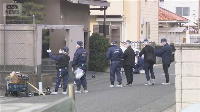 浴槽に女性遺体 首など骨折　殺人事件の可能性も