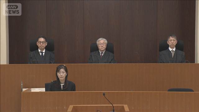 オウム麻原元死刑囚の遺骨　国に引き渡し命令　東京高裁