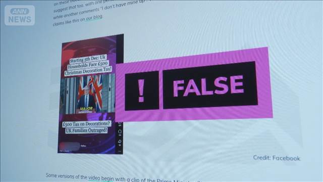 選挙期間“SNS工作”に警戒を　英 フェイク見抜くプロ集団「他情報と比較して」