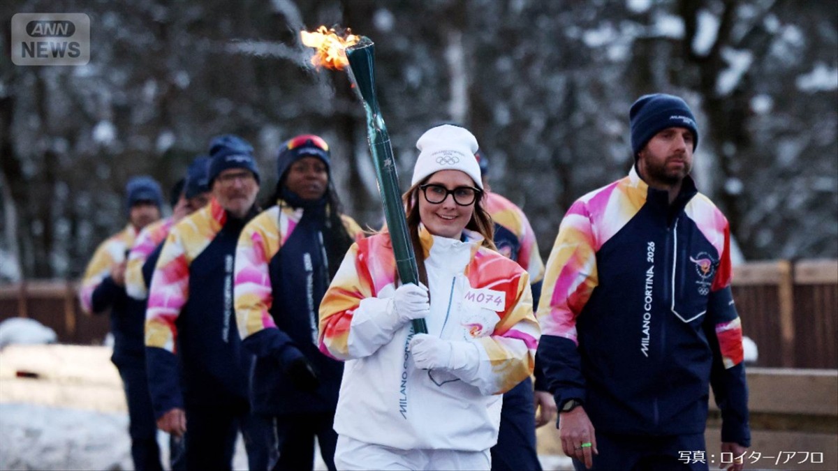 まもなく開幕“ミラノ・コルティナ冬季五輪”　ミラノ中心部で聖火リレー