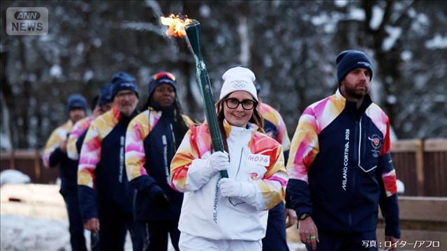 まもなく開幕“ミラノ・コルティナ冬季五輪”　ミラノ中心部で聖火リレー