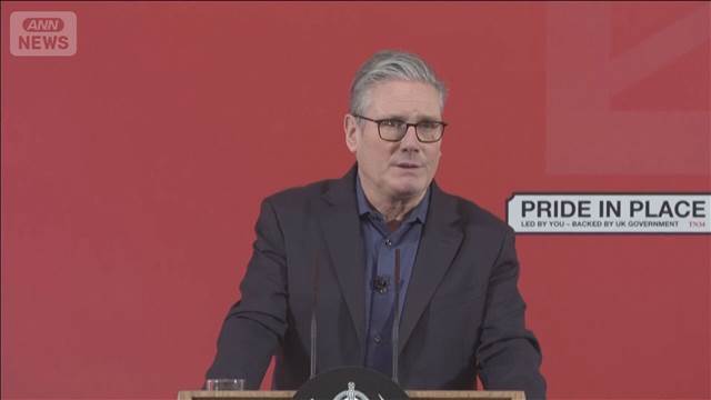 英スターマー首相　前の駐米大使任命を謝罪　エプスタイン氏と親密な関係で批判高まる