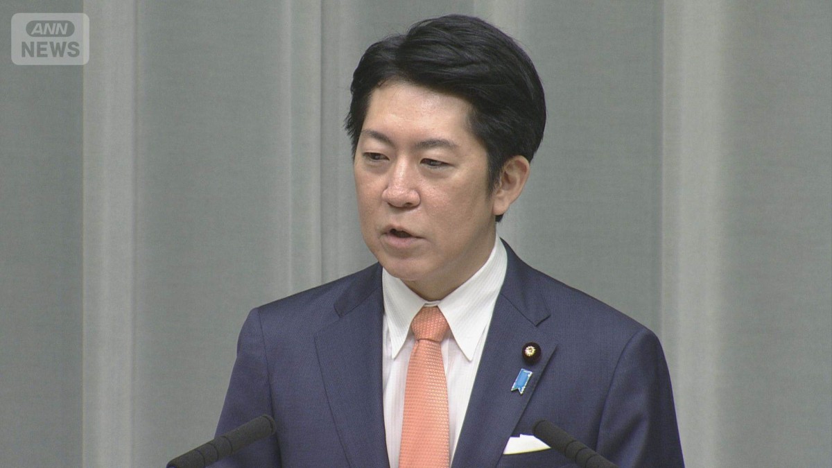 「トランプ大統領から招待あった」日米首脳会談　来月19日開催へ