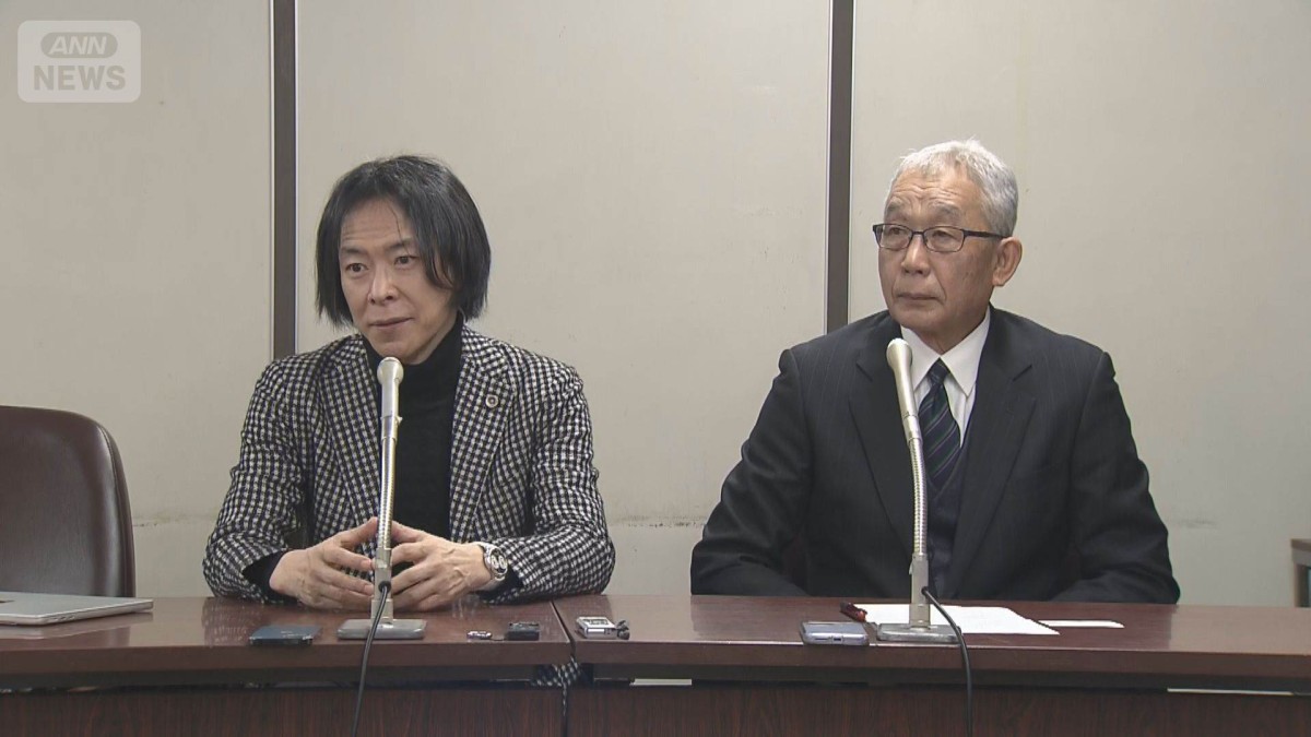 大川原化工機冤罪事件　警視庁公安部の元幹部らに最大250万円の賠償金負担請求