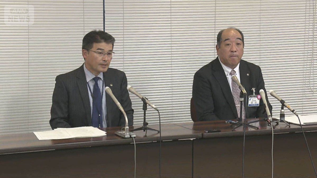 神奈川県の県立高校で“暴行動画”が拡散　県の教育委「調査・指導は終了」