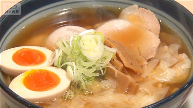 消費額4年連続日本一 ラーメン県山形、名店の秘密　シルク入り？【グッド！いちおし】