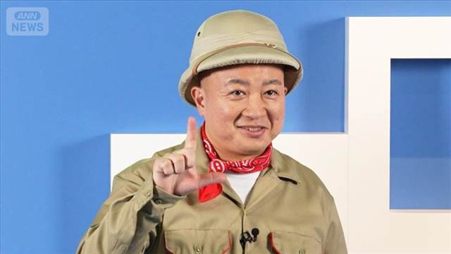 「おそろしかった」チョコプラ・松尾、長田の“本性”を暴露？【芸能動画】