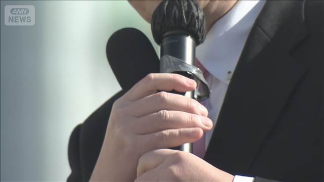 真冬の短期決戦もいよいよ…　衆院選 各党が“最後”の訴え