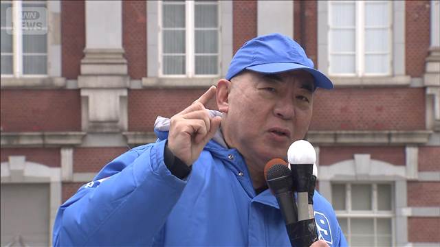 衆院選最終日  日本保守党・百田代表が最後の訴え