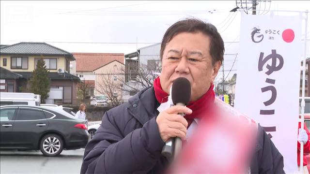 衆院選最終日  減税日本・ゆうこく連合の原口共同代表が最後の訴え