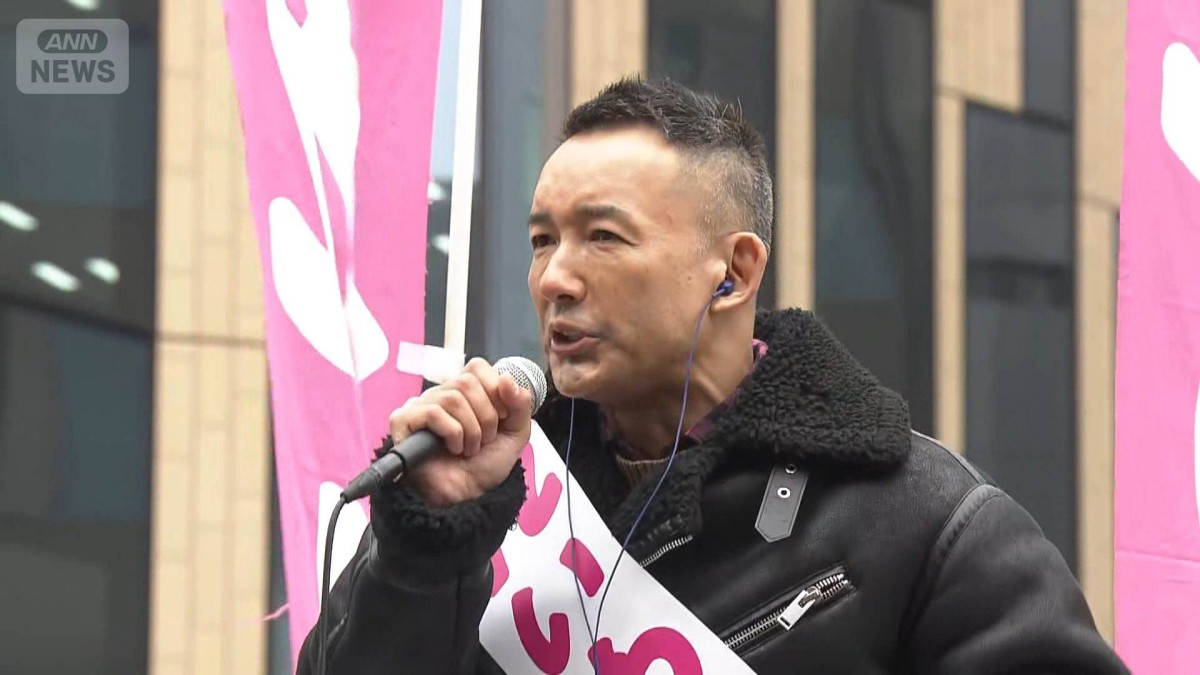 衆院選最終日 れいわ新選組・山本代表が最後の訴え