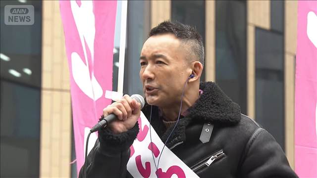 衆院選最終日  れいわ新選組・山本代表が最後の訴え