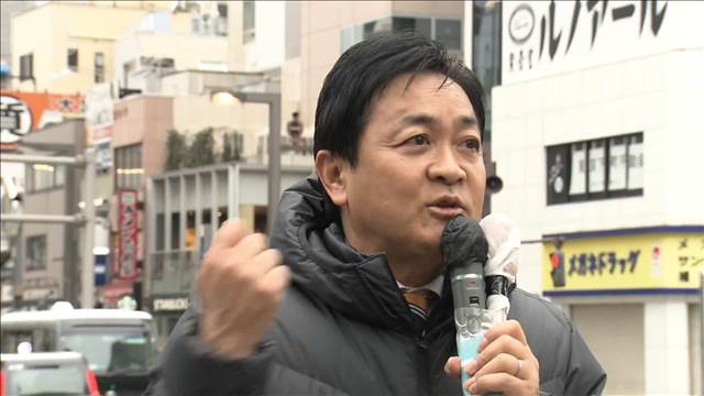 衆院選最終日  国民民主党・玉木代表が最後の訴え