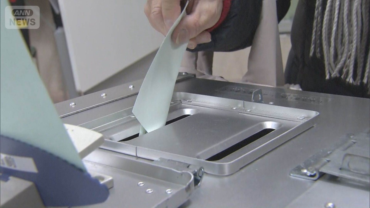 過去最多2000万人超が投票　衆院選期日前投票　6日までの10日間で