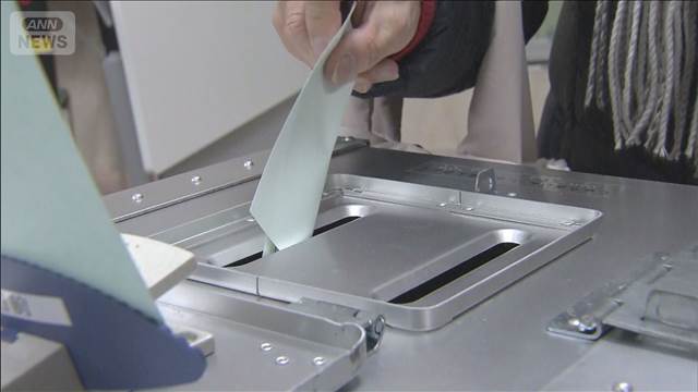 過去最多2000万人超が投票　衆院選期日前投票　6日までの10日間で