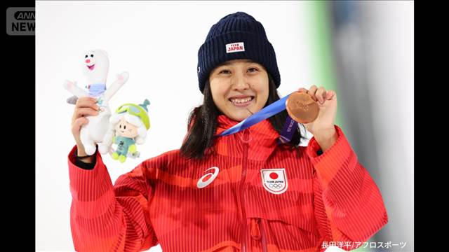 【ミラノ五輪】スキージャンプ女子ノーマルヒル 丸山希が銅メダル　日本人第1号