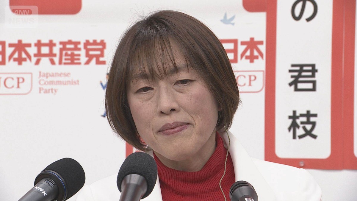 【速報】共産党が沖縄1区で敗れる　衆院小選挙区での議席はゼロに